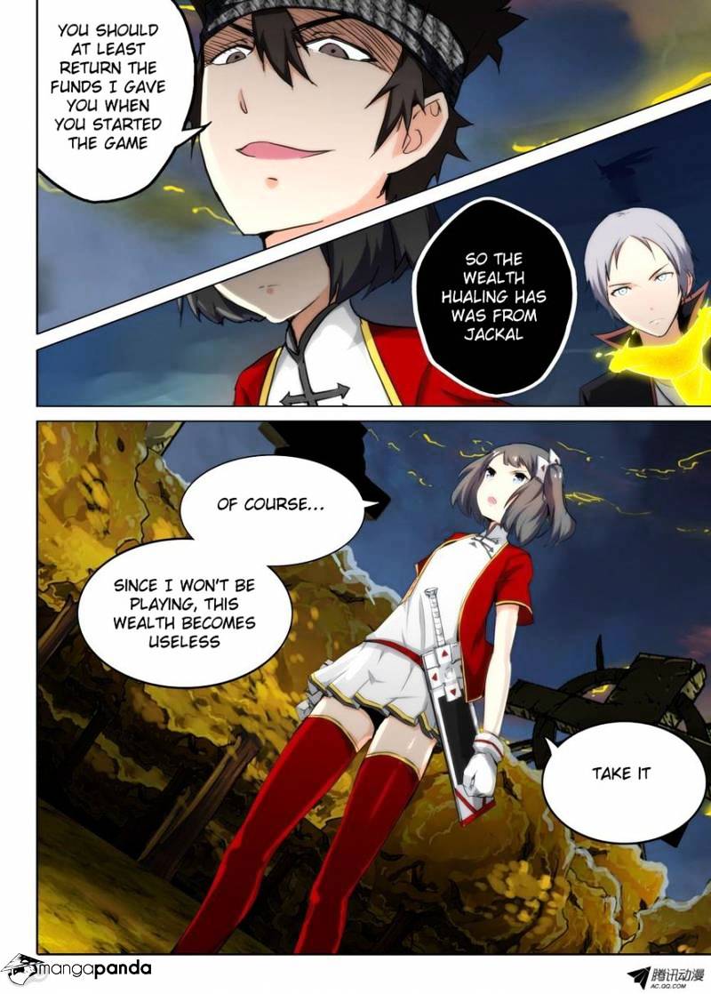 Page 4 of Chapter 95