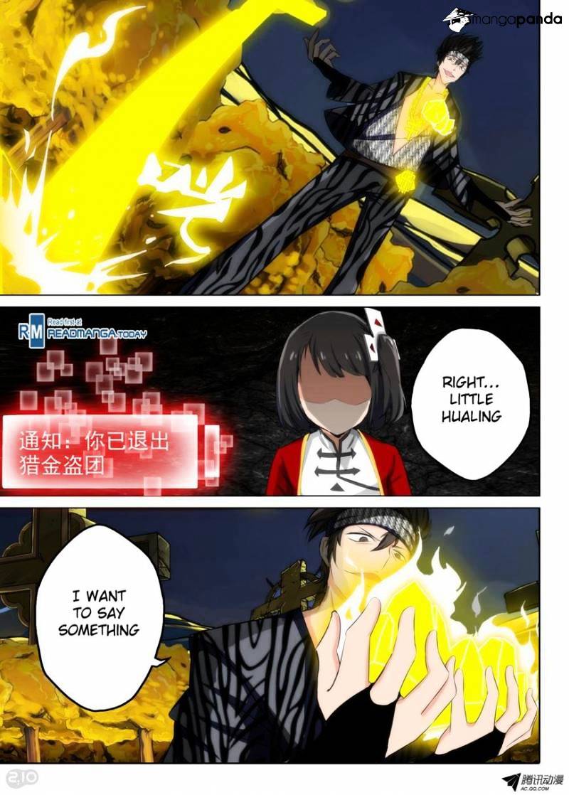 Page 7 of Chapter 95