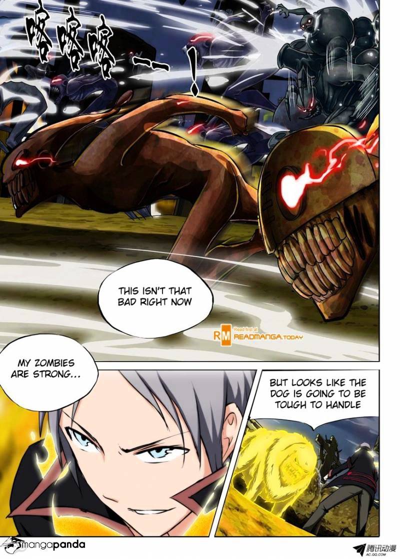 Page 1 of Chapter 96