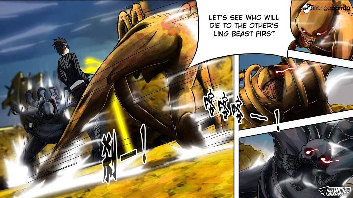 Page 2 of Chapter 96