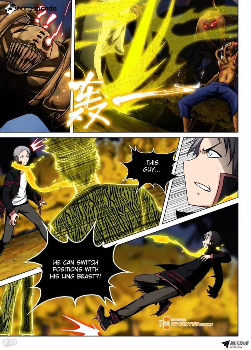 Page 5 of Chapter 96