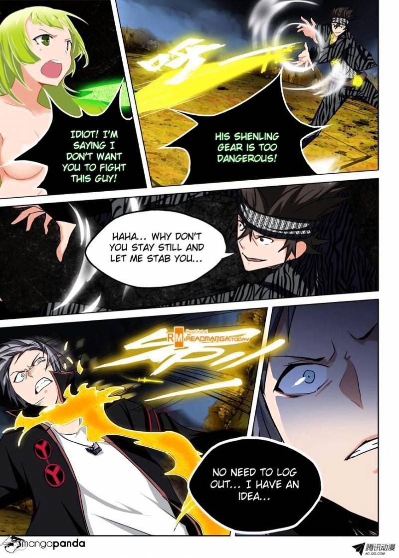 Page 3 of Chapter 98