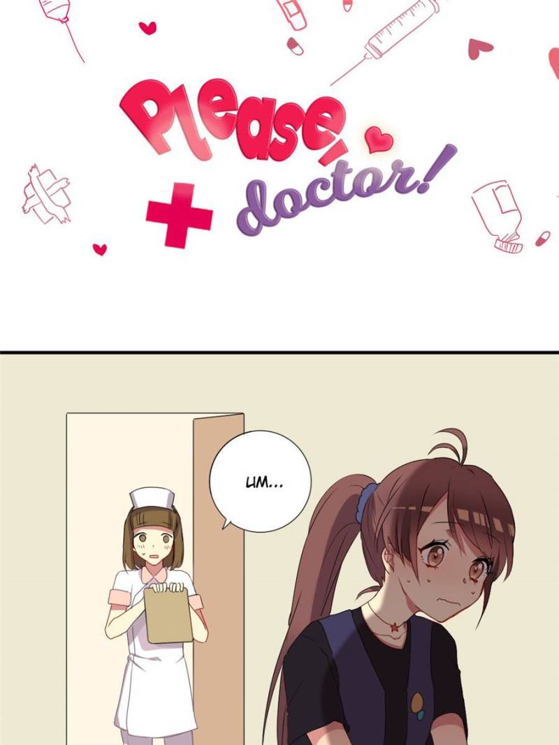 Page 1 of Chapter 17