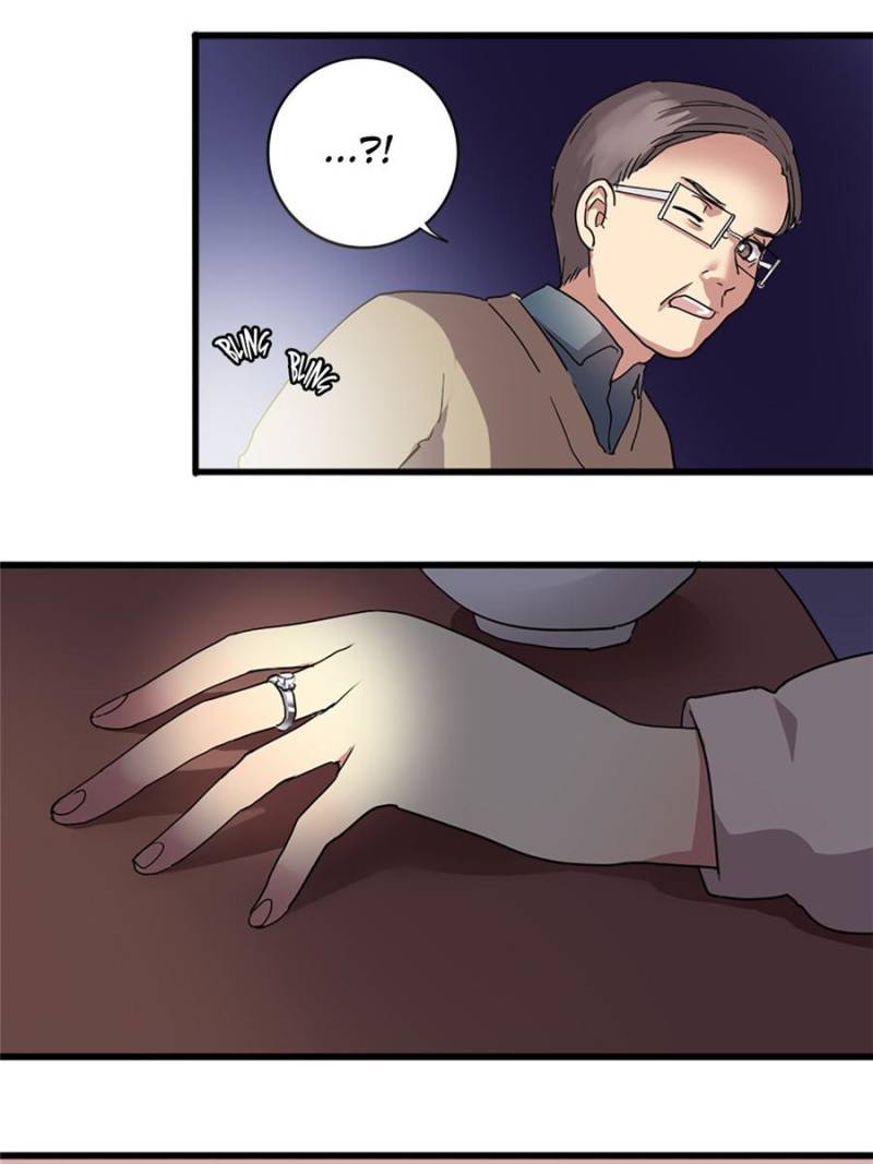 Page 7 of Chapter 40