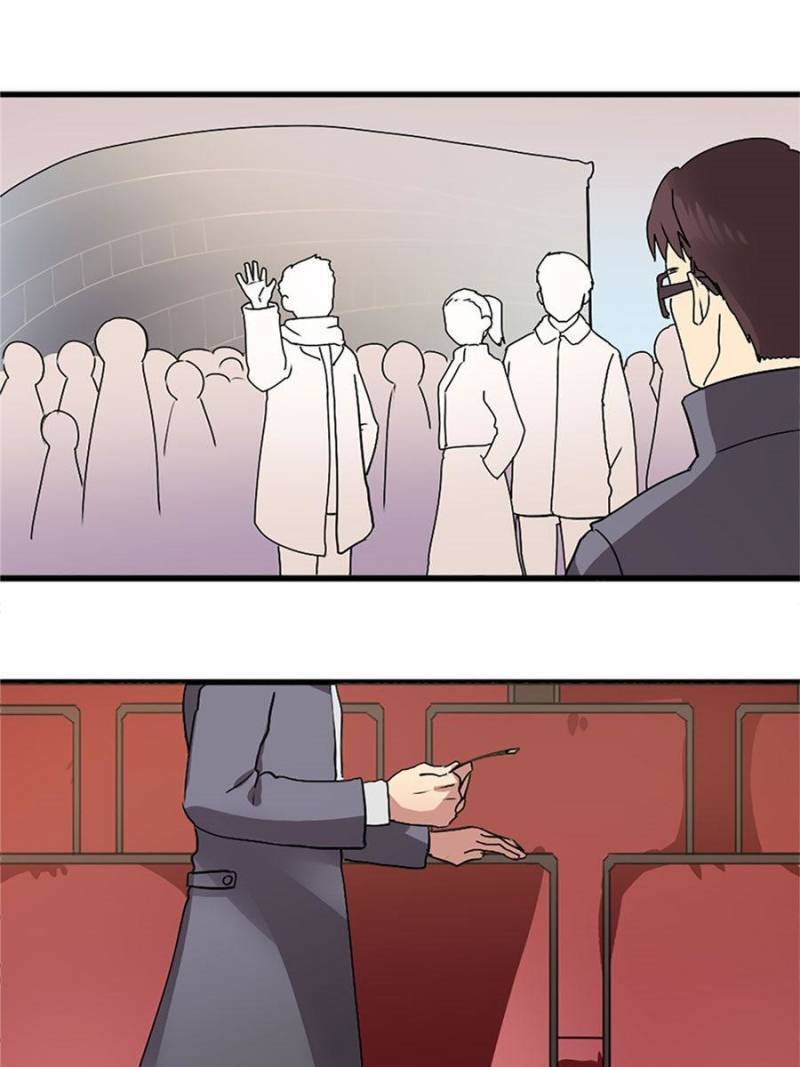 Page 19 of Chapter 41