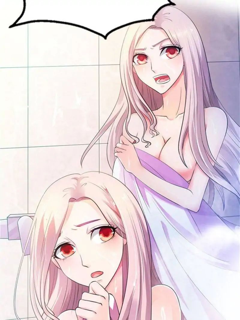 Page 15 of Chapter 1