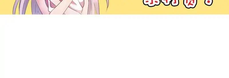 Page 39 of Chapter 11