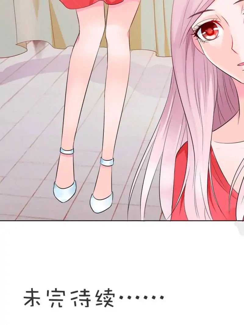 Page 46 of Chapter 14