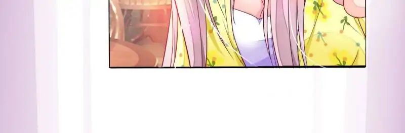 Page 17 of Chapter 15
