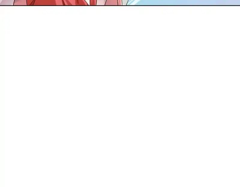 Page 44 of Chapter 25