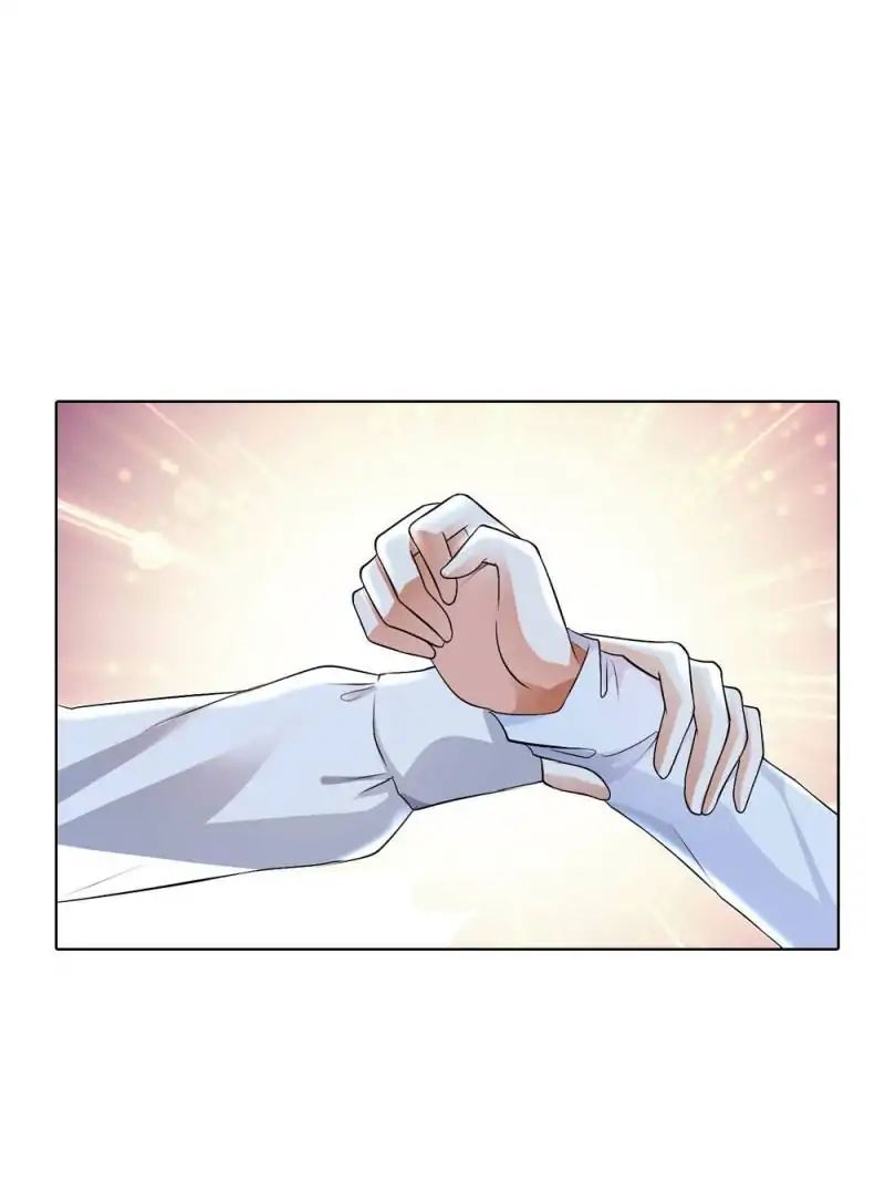 Page 21 of Chapter 26