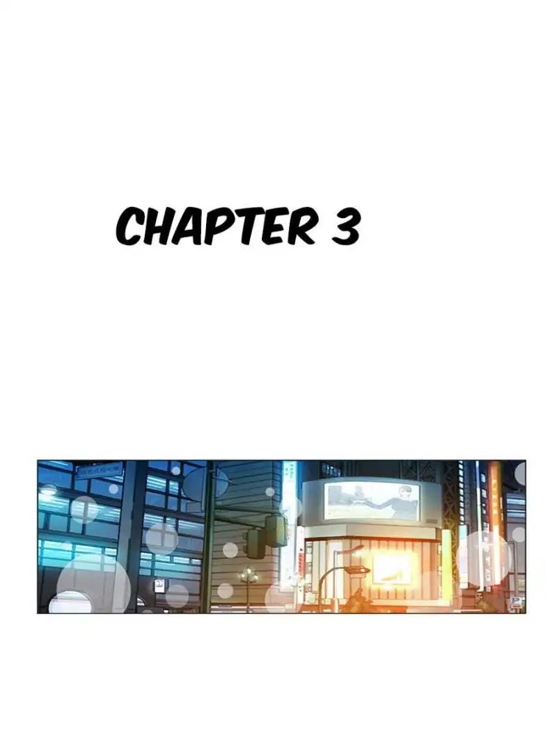 Page 3 of Chapter 3