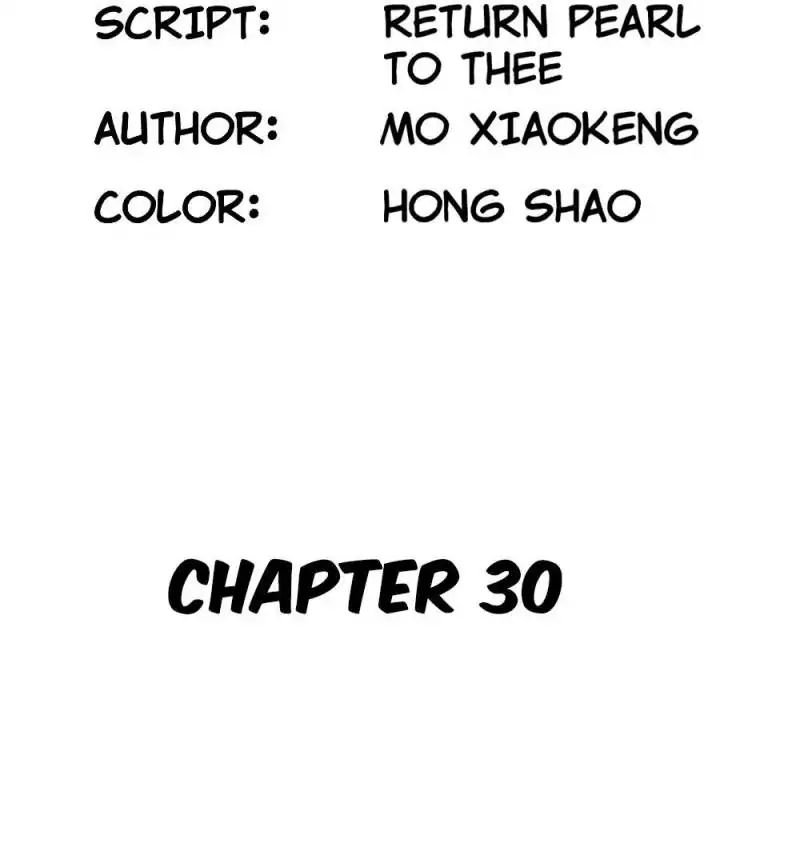 Page 3 of Chapter 30