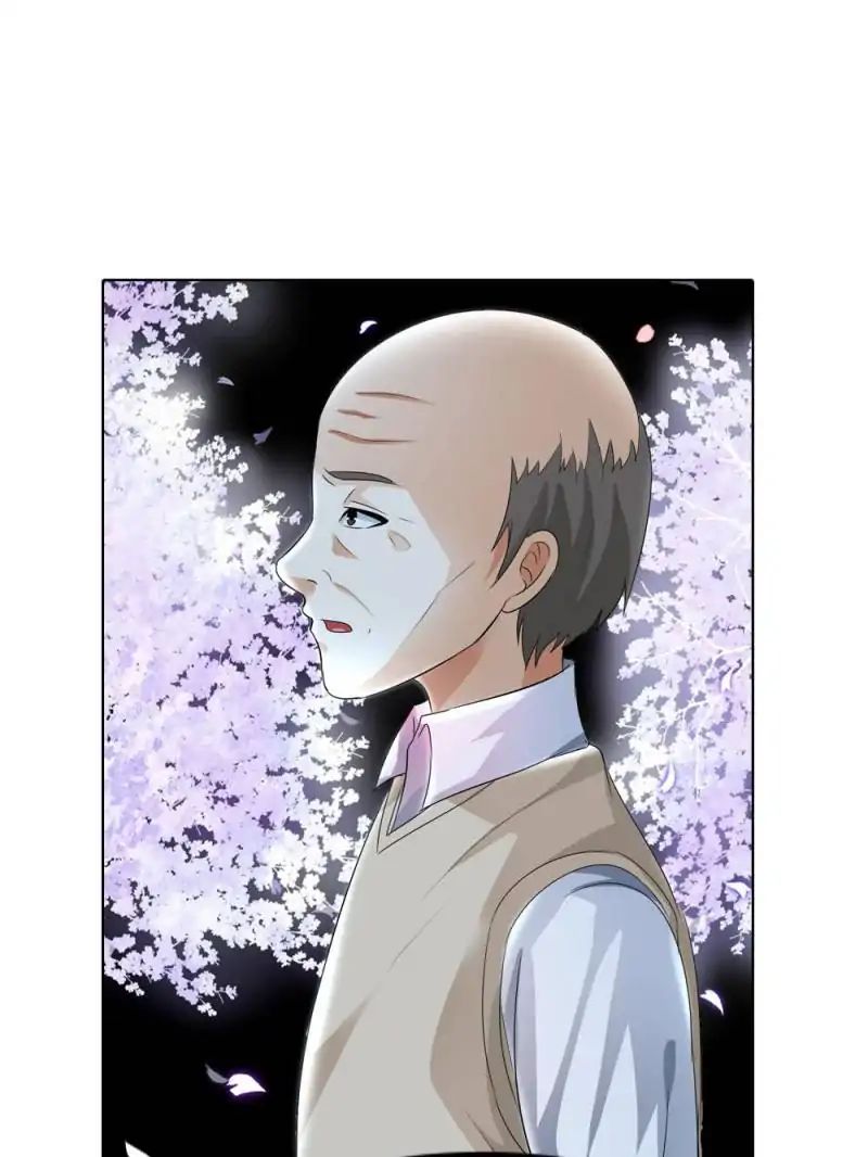 Page 4 of Chapter 32