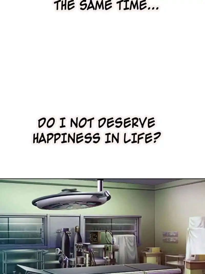 Page 11 of Chapter 32