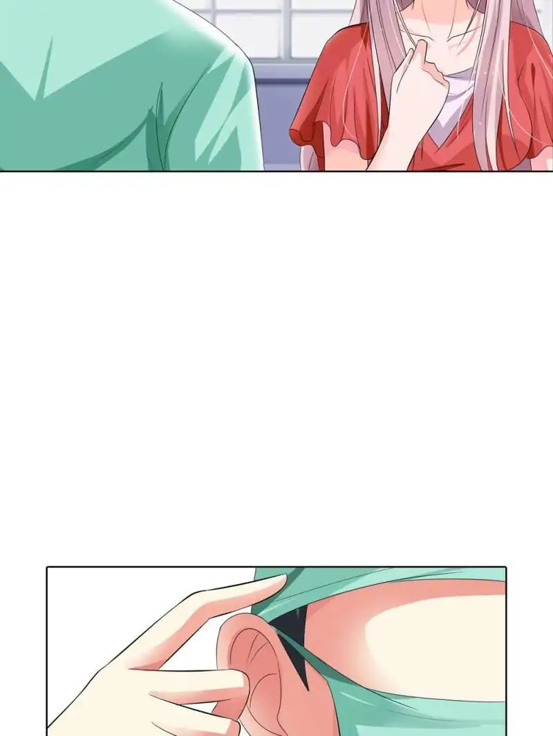Page 23 of Chapter 32