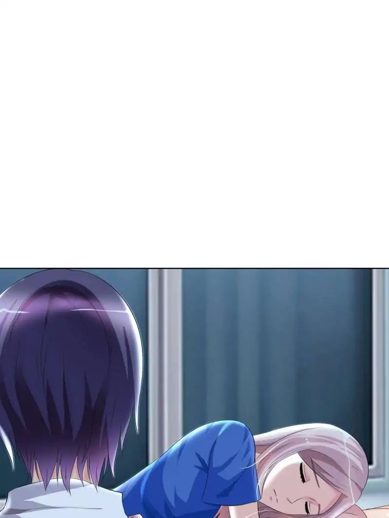 Page 32 of Chapter 33