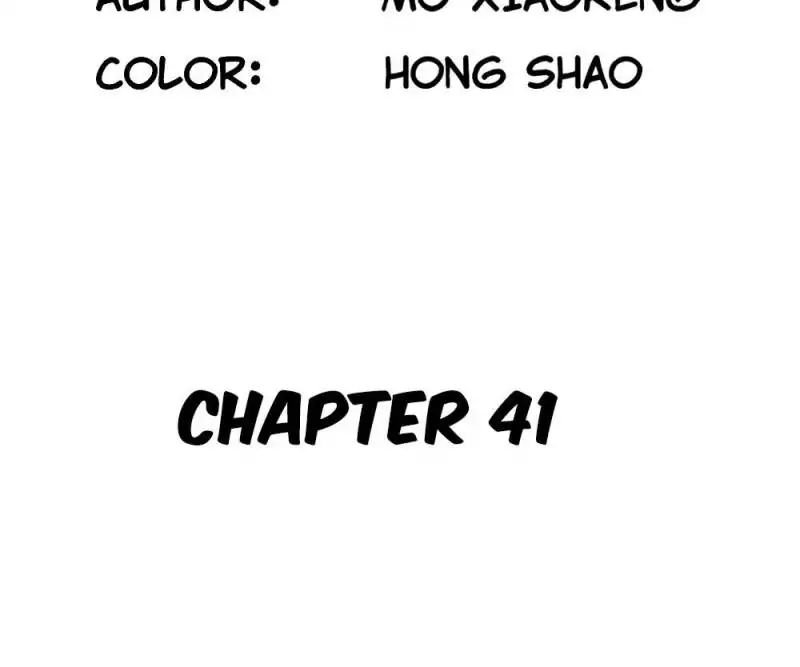 Page 3 of Chapter 41