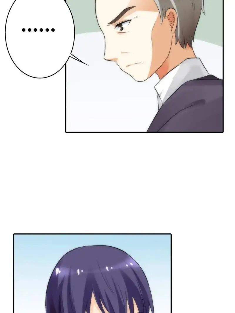 Page 19 of Chapter 42