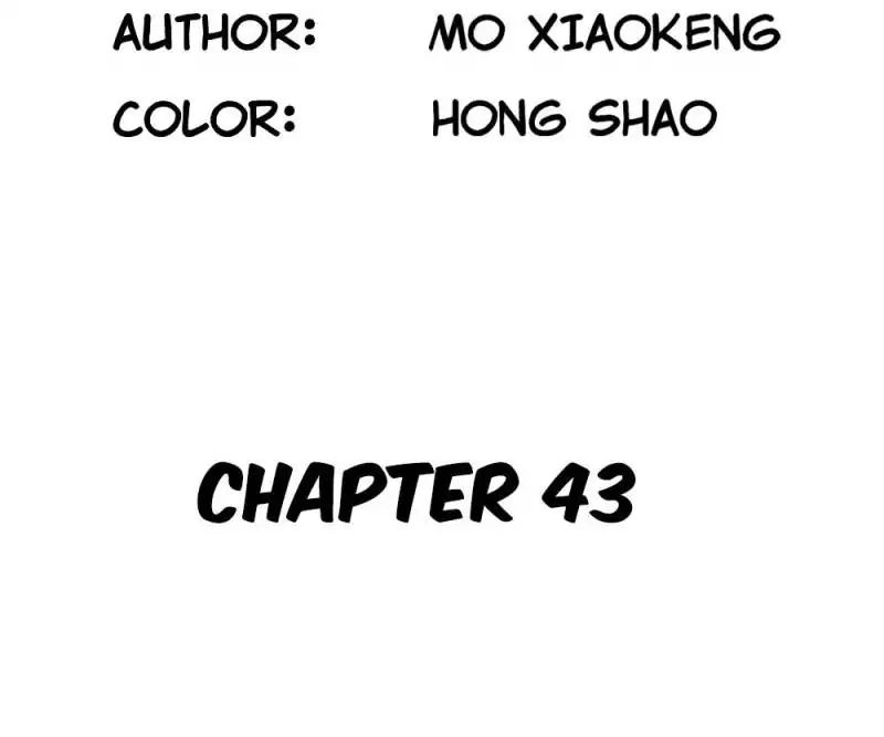 Page 3 of Chapter 43