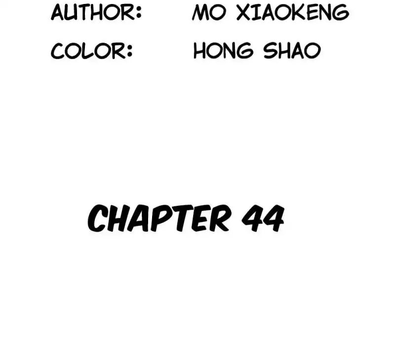 Page 3 of Chapter 44