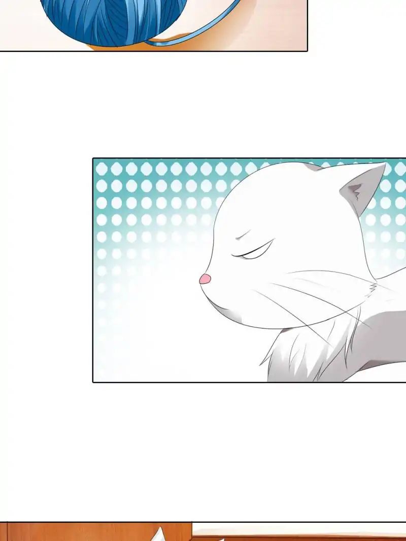 Page 14 of Chapter 44