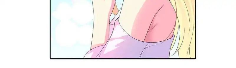 Page 26 of Chapter 45