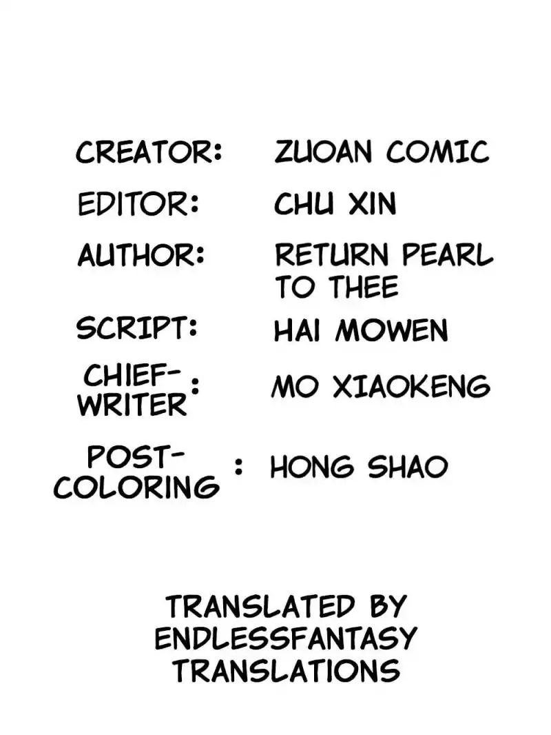 Page 3 of Chapter 48