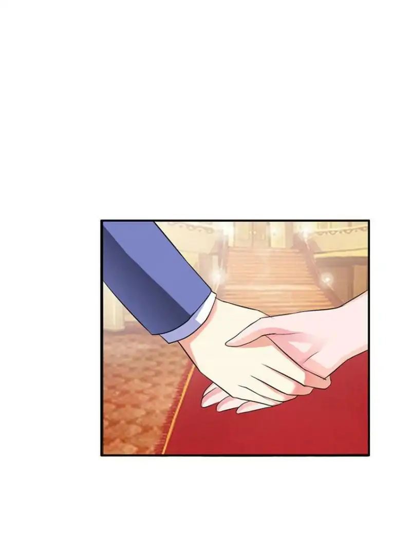 Page 17 of Chapter 5