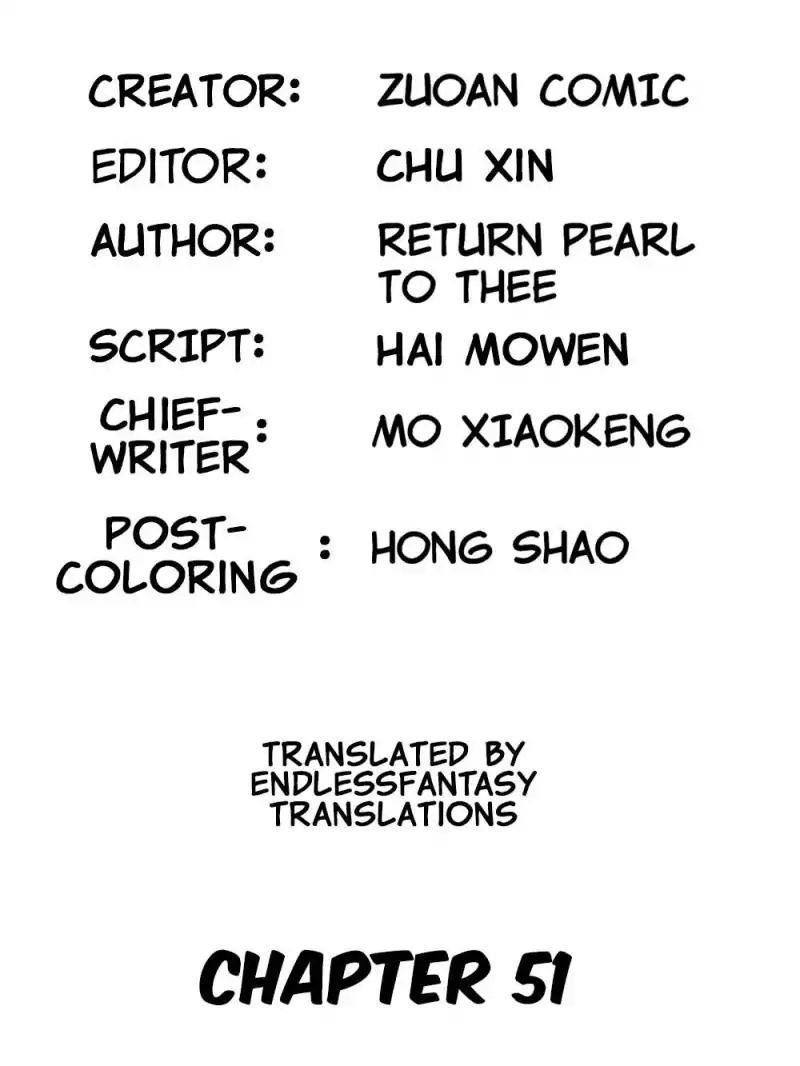 Page 3 of Chapter 51