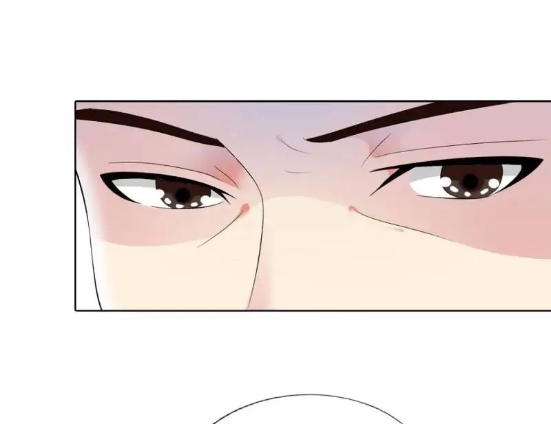 Page 4 of Chapter 51