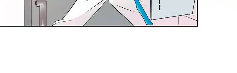 Page 12 of Chapter 53