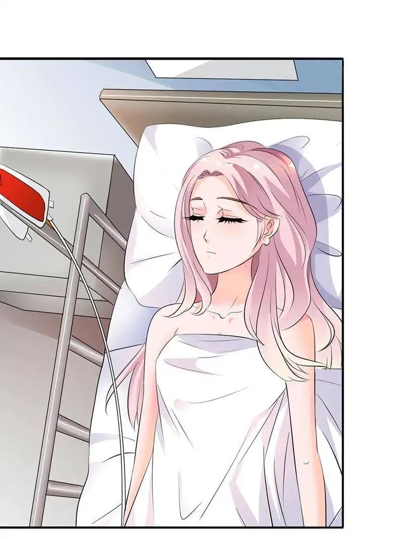 Page 17 of Chapter 53