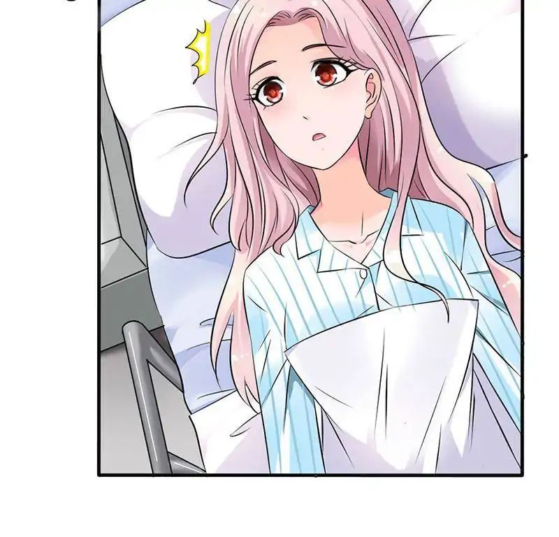 Page 27 of Chapter 53