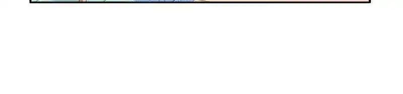 Page 14 of Chapter 54