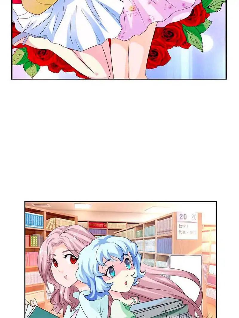 Page 28 of Chapter 54