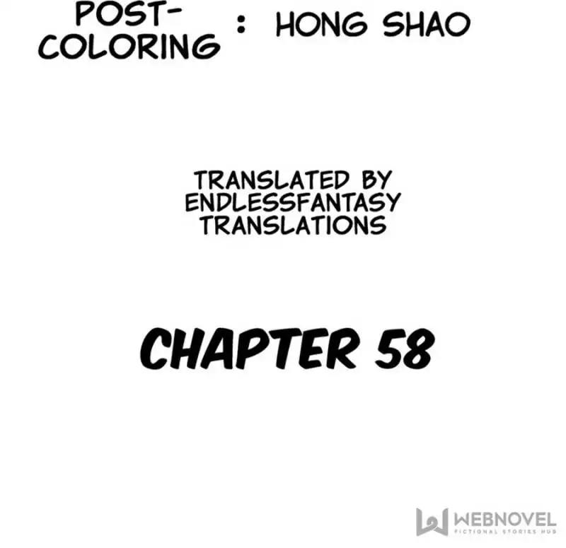 Page 4 of Chapter 58