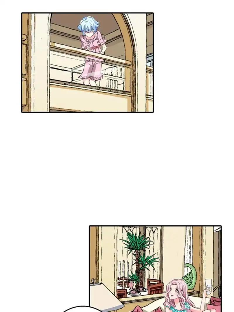 Page 20 of Chapter 58
