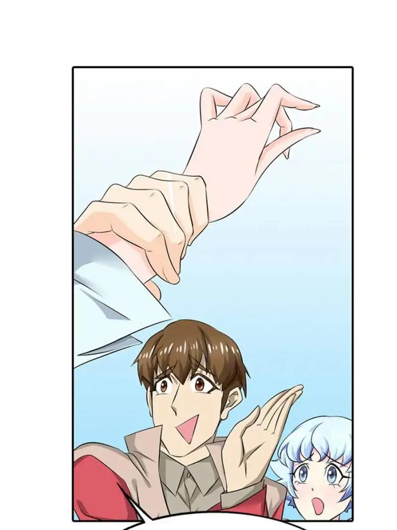 Page 16 of Chapter 60