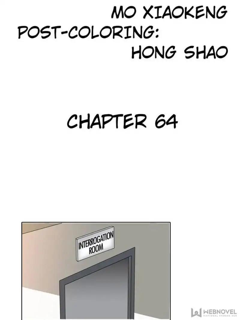 Page 5 of Chapter 64