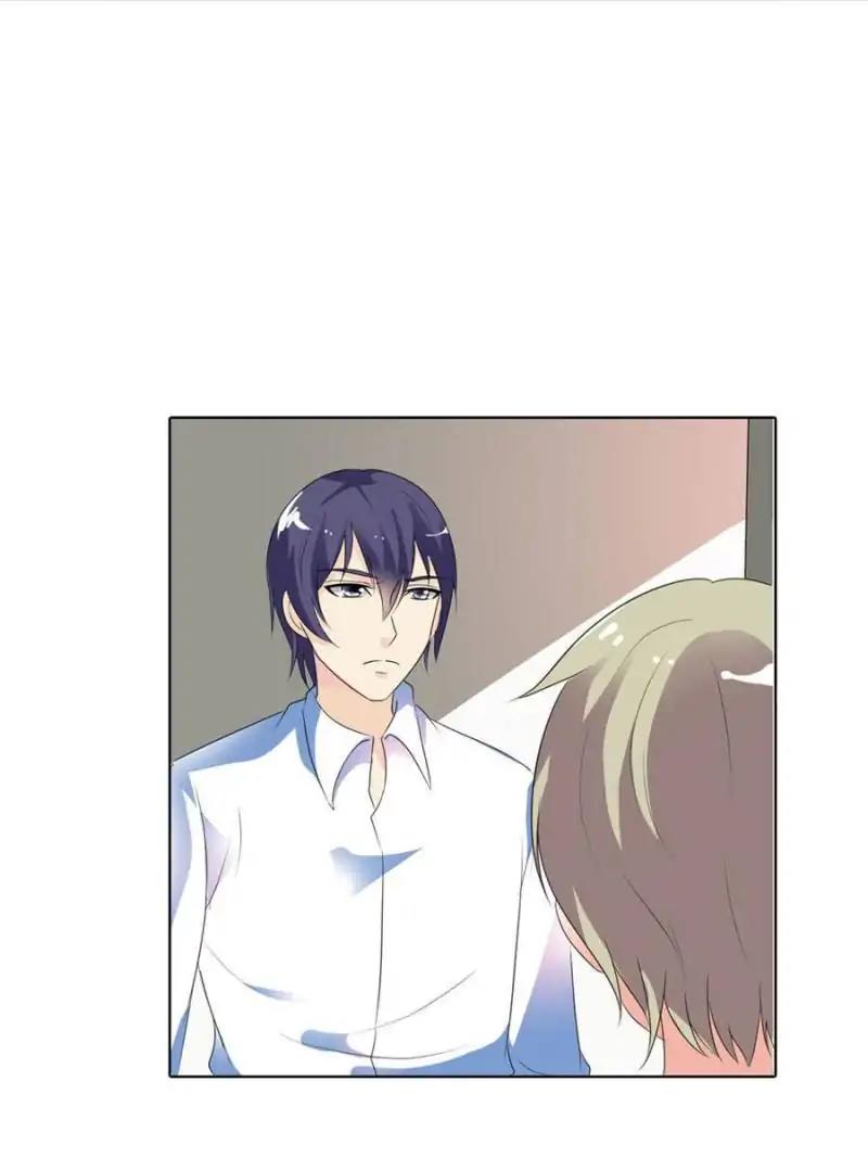 Page 8 of Chapter 64
