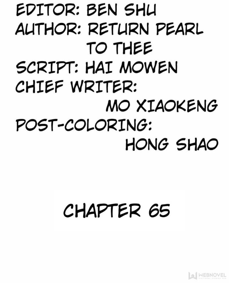Page 3 of Chapter 65