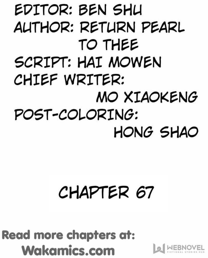 Page 3 of Chapter 67