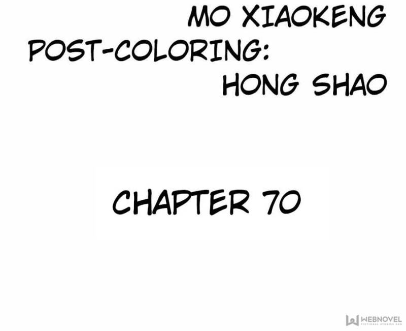 Page 5 of Chapter 70