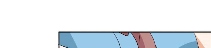 Page 18 of Chapter 74