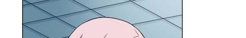 Page 24 of Chapter 74
