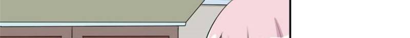 Page 43 of Chapter 74
