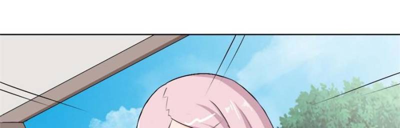 Page 45 of Chapter 74