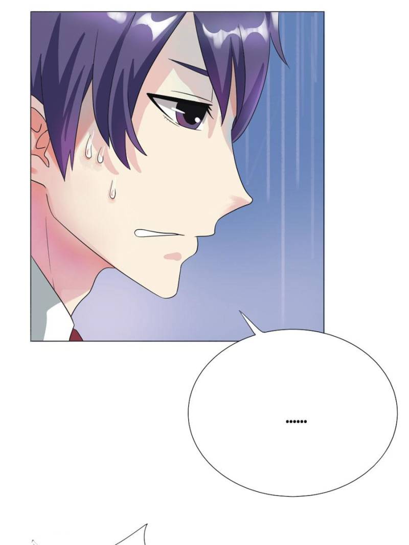 Page 6 of Chapter 76