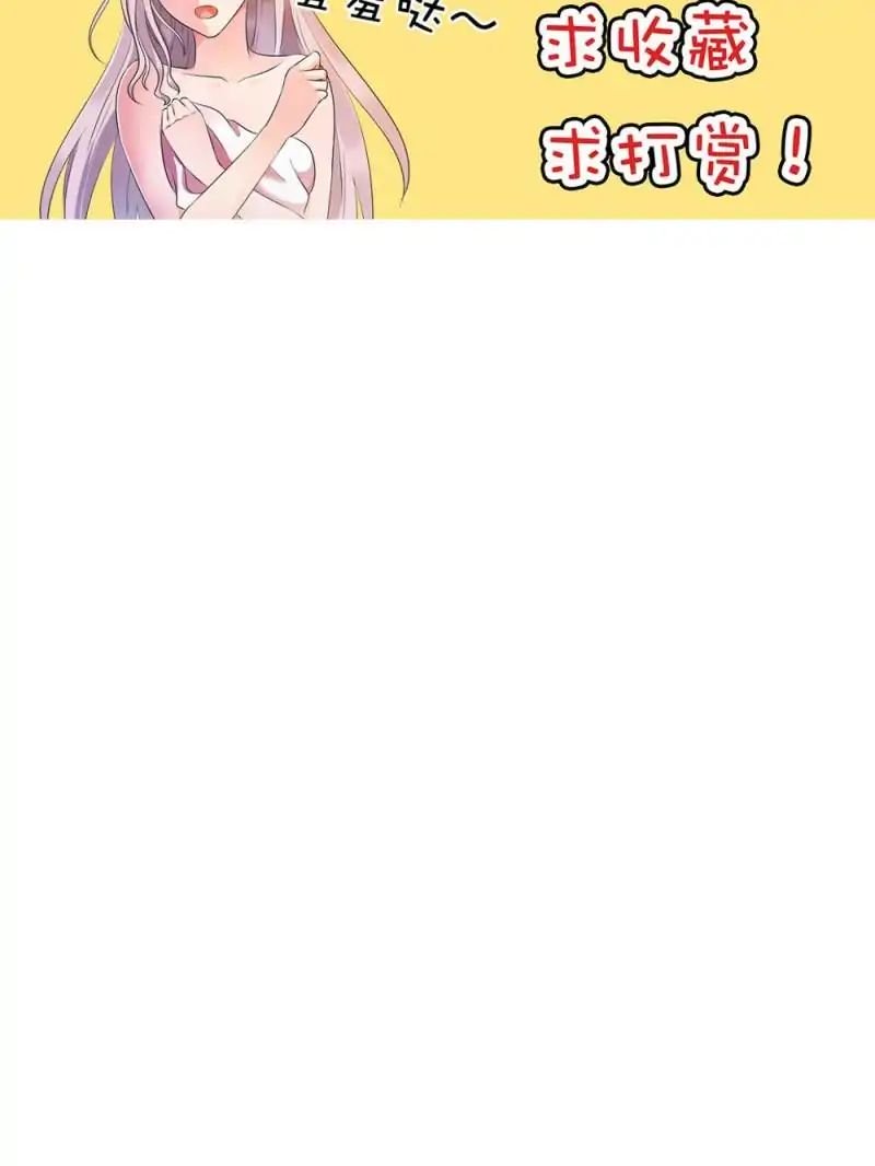 Page 36 of Chapter 8